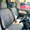 daihatsu tanto 2019 -DAIHATSU 【豊橋 581ｳ9686】--Tanto 6BA-LA650S--LA650S-0065154---DAIHATSU 【豊橋 581ｳ9686】--Tanto 6BA-LA650S--LA650S-0065154- image 29