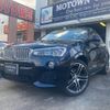 bmw x4 2018 -BMW--BMW X4 XW20--00Y46280---BMW--BMW X4 XW20--00Y46280- image 1