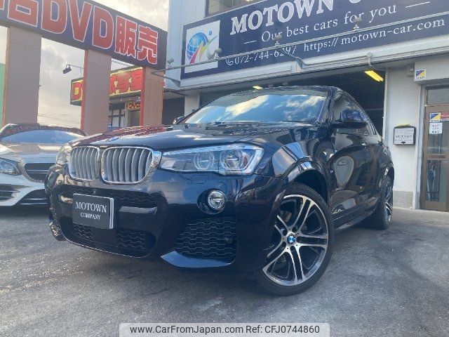 bmw x4 2018 -BMW--BMW X4 XW20--00Y46280---BMW--BMW X4 XW20--00Y46280- image 1