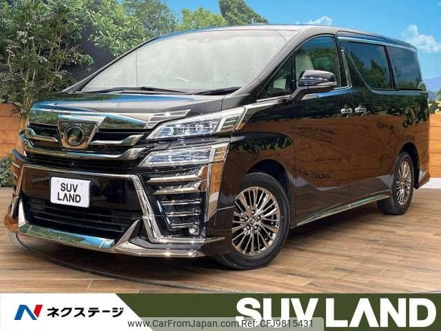 toyota vellfire 2018 -TOYOTA--Vellfire DBA-GGH35W--GGH35-0008663---TOYOTA--Vellfire DBA-GGH35W--GGH35-0008663- image 1