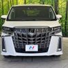 toyota alphard 2022 -TOYOTA--Alphard 3BA-AGH30W--AGH30-0406627---TOYOTA--Alphard 3BA-AGH30W--AGH30-0406627- image 15