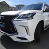 lexus lx 2016 CFJ1732655 image 3