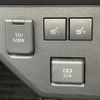 daihatsu taft 2022 CFJ1221527 image 8