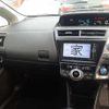 toyota prius-α 2015 -TOYOTA--Prius α DAA-ZVW41W--ZVW41-3383018---TOYOTA--Prius α DAA-ZVW41W--ZVW41-3383018- image 14