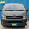 toyota hiace-wagon 2014 -TOYOTA--Hiace Wagon CBA-TRH214W--TRH214-0034014---TOYOTA--Hiace Wagon CBA-TRH214W--TRH214-0034014- image 15