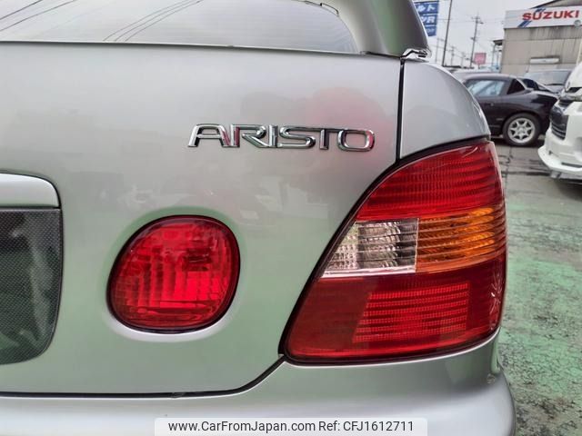 toyota aristo 2000 CFJ1612711 image 2