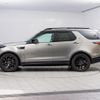 land-rover discovery 2018 GOO_JP_965025011100207980001 image 23