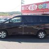 toyota vellfire 2010 quick_quick_DBA-ANH20W_ANH20-8160915 image 15