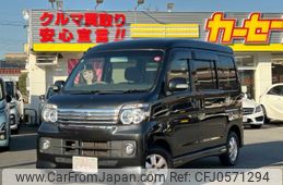 daihatsu atrai-wagon 2016 -DAIHATSU--Atrai Wagon ABA-S321G--S321G-0066641---DAIHATSU--Atrai Wagon ABA-S321G--S321G-0066641-