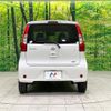 nissan dayz 2016 -NISSAN--DAYZ DBA-B21W--B21W-0349197---NISSAN--DAYZ DBA-B21W--B21W-0349197- image 16