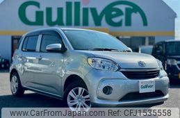 toyota passo 2022 CFJ1535558