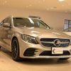 mercedes-benz c-class-station-wagon 2019 quick_quick_205277_WDD2052772F845789 image 2