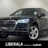 audi q5 2018 -AUDI--Audi Q5 DBA-FYDAXS--WAUZZZFYXJ2206413---AUDI--Audi Q5 DBA-FYDAXS--WAUZZZFYXJ2206413- image 1