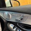 mercedes-benz glc-class 2016 CFJ1864660 image 44