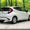 toyota aqua 2023 quick_quick_MXPK11_MXPK11-2126054 image 17