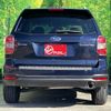 subaru forester 2014 quick_quick_DBA-SJ5_SJ5-041219 image 7