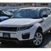 land-rover range-rover-evoque 2018 -ROVER--ﾚﾝｼﾞﾛｰﾊﾞｰｲｳﾞｫｰｸ LV2XB--SALVA2AX7JH294101---ROVER--ﾚﾝｼﾞﾛｰﾊﾞｰｲｳﾞｫｰｸ LV2XB--SALVA2AX7JH294101- image 5