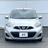 nissan march 2020 CFJ1553961 image 14