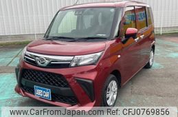 daihatsu thor 2022 CFJ0769856