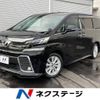 toyota vellfire 2015 -TOYOTA--Vellfire DBA-AGH30W--AGH30-0045687---TOYOTA--Vellfire DBA-AGH30W--AGH30-0045687- image 1