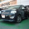 toyota voxy 2012 -TOYOTA--Voxy ZRR70W--ZRR70W-0475358---TOYOTA--Voxy ZRR70W--ZRR70W-0475358- image 30