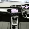 audi q3 2023 quick_quick_F3DFY_WAUZZZF37P1060720 image 12