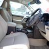 toyota land-cruiser-prado 2021 25410810 image 22