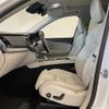 volvo xc90 2022 CFJ1794654 image 9