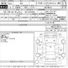nissan moco 2009 CFJ1654166 image 3