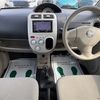 nissan otti 2013 CFJ1720257 image 33