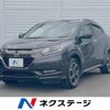 honda vezel 2016 -HONDA--VEZEL DAA-RU4--RU4-1205938---HONDA--VEZEL DAA-RU4--RU4-1205938- image 1