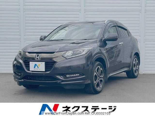 honda vezel 2016 -HONDA--VEZEL DAA-RU4--RU4-1205938---HONDA--VEZEL DAA-RU4--RU4-1205938- image 1