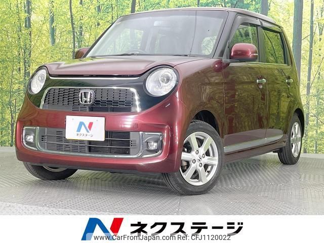 honda n-one 2016 quick_quick_JG1_JG1-1211915 image 1