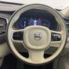 volvo xc90 2022 CFJ1787828 image 11