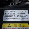mazda titan 2018 CFJ1380141 image 48