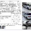 toyota estima 2000 CFJ1540839 image 4