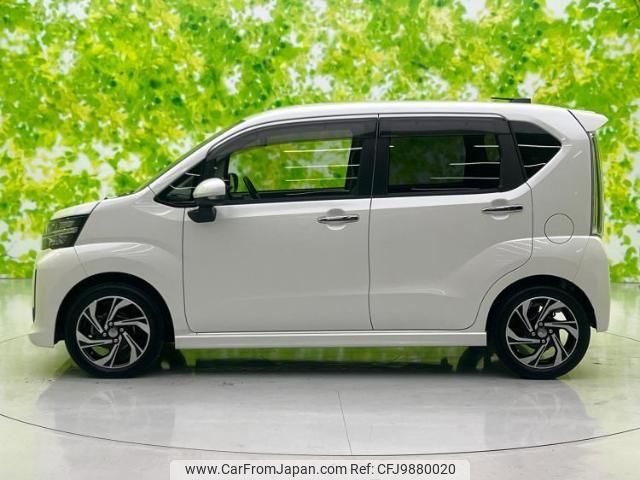 daihatsu move 2017 quick_quick_DBA-LA150S_LA150S-0131178 image 2