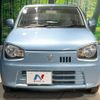 suzuki alto 2015 -SUZUKI--Alto DBA-HA36S--HA36S-100861---SUZUKI--Alto DBA-HA36S--HA36S-100861- image 13