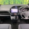 toyota noah 2019 -TOYOTA--Noah DBA-ZRR80G--ZRR80-0565488---TOYOTA--Noah DBA-ZRR80G--ZRR80-0565488- image 2