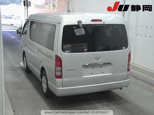 toyota hiace-wagon 2013 -TOYOTA--Hiace Wagon TRH219W--TRH219-0018446---TOYOTA--Hiace Wagon TRH219W--TRH219-0018446- image 2