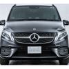 mercedes-benz v-class 2020 -MERCEDES-BENZ--Benz V Class ABA-447813--WDF44781323675471---MERCEDES-BENZ--Benz V Class ABA-447813--WDF44781323675471- image 9