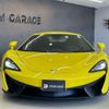 mercedes-benz slr-mclaren 2019 -OTHER IMPORTED 【柏 300】--McLaren P13C--SBM13CAE0KW006301---OTHER IMPORTED 【柏 300】--McLaren P13C--SBM13CAE0KW006301- image 44