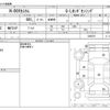 honda n-box 2019 CFJ1567381 image 3