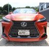 lexus nx 2022 CFJ1521088 image 3