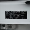 toyota probox 2020 CFJ1772152 image 32