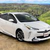 toyota prius 2021 -TOYOTA--Prius 6AA-ZVW51--ZVW51-6211189---TOYOTA--Prius 6AA-ZVW51--ZVW51-6211189- image 10