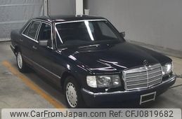 mercedes-benz s-class 1991 -MERCEDES-BENZ--Benz S Class WDB1260242A607987---MERCEDES-BENZ--Benz S Class WDB1260242A607987-