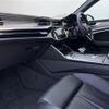 audi a6 2021 -AUDI--Audi A6 3CA-F2DFBF--WAUZZZF2XLN068076---AUDI--Audi A6 3CA-F2DFBF--WAUZZZF2XLN068076- image 4