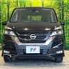 nissan serena 2019 -NISSAN--Serena DAA-GFC27--GFC27-152800---NISSAN--Serena DAA-GFC27--GFC27-152800- image 15