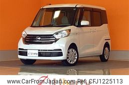 nissan dayz-roox 2020 quick_quick_B21A_B21A-0614959